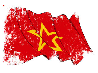 Red Army Flag Grunge
