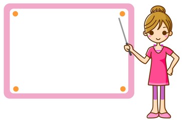 女性　フレーム