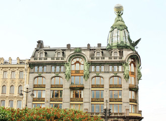 Fototapeta na wymiar Facade of the building in style “modern”