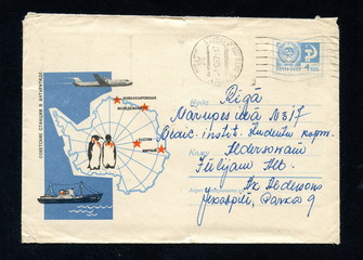 Vintage soviet cover "Antarctica"