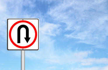 Turn back road sign