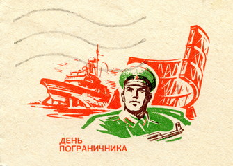 Detail of old soviet air mail cover 
