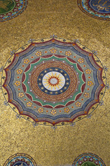 Mosaics of German Fountain, Sultanahmet, Istanbul, Turkey