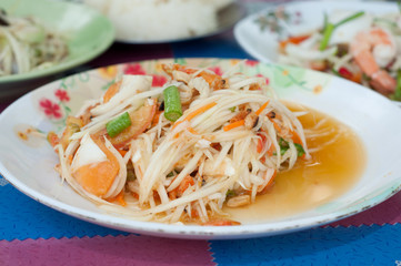 thai papaya salad with salt egg - somtum