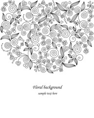 Decorative flower illustration