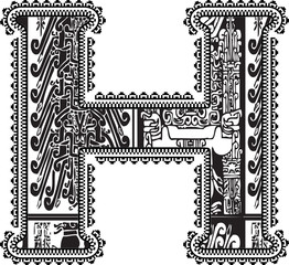 Ancient letter H. Vector illustration - 43653741