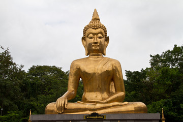 buddha, Prakwanmingmueng Amnatcharuen Thailand