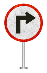 Traffic sign recycled paper