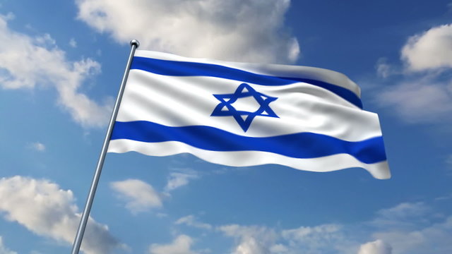 Israeli flag waving against clouds background