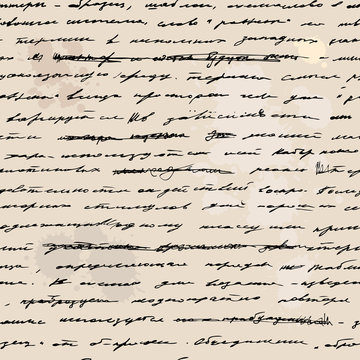 Hand written draft text. Vector seamless background