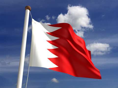 Bahrain flag (with clipping path)