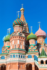 Fototapeta na wymiar kopuły katedry św Bazylego w Moskwie