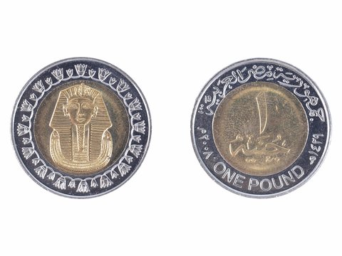 Egyptian coin