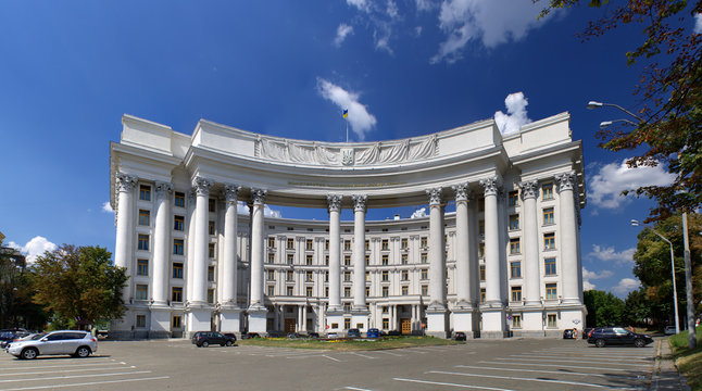 Ministry Of Foreign Affairs Of Ukraine. Kiev