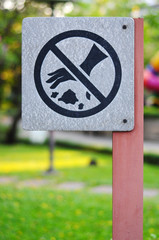 sign in park - no littering