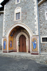 Fototapeta na wymiar Kloster Kykko