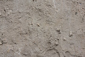 Cement wall:can be used as background