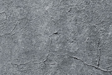 Concrete wall of the panel cement, on all background