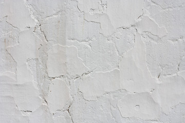 Fototapeta premium Texture concrete wall: can be used as background