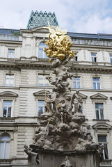 Fototapeta na wymiar Plague Column In Vienna
