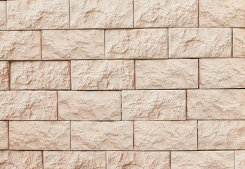 Stone wall