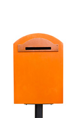 the orange mailbox