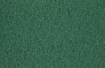 Fototapeta premium Surface of filte