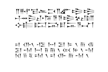 Sumerian Cuneiform Scripts - obrazy, fototapety, plakaty