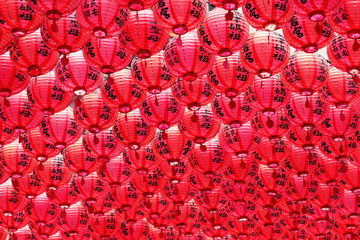 red lanterns