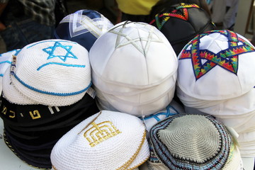 Kippas on sale Nazareth  Israel