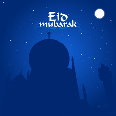 night eid