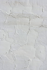 Texture concrete wall: can be used as background