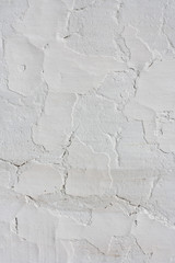 Texture concrete wall: can be used as background