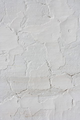 Texture concrete wall: can be used as background