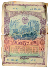 Fototapeta premium USSR's money