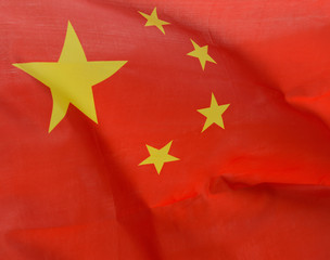 wavy China flag