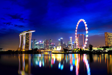 Singapore at night