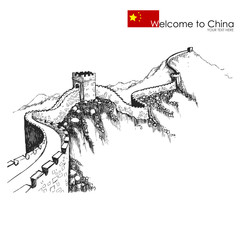 vector illustration of the Great wall of China