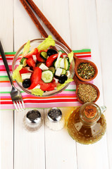tasty Greek salad with spices