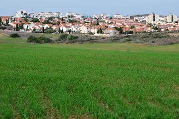 Travel Photos of Israel - Sderot