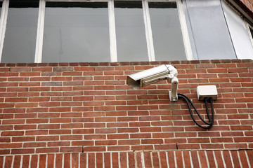 CCTV, security camera