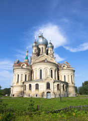 Temple in the village Kukoba