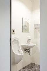 interior office building, toilet men