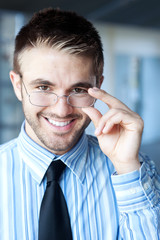 portrait of a handsome young businessman