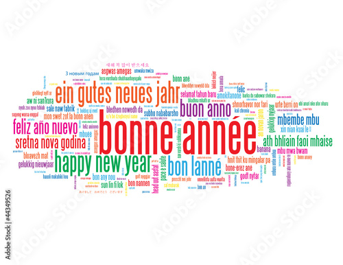 étagère murale nuage