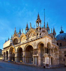 Fototapeta na wymiar Wenecja widok Piazza San Marco