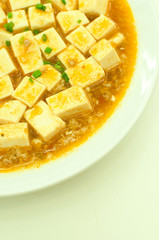 Chinese Sichuan  food  call Mala Tofu