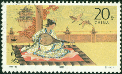 postage stamp