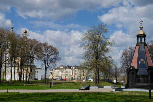 Uglich