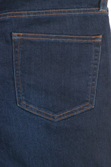 Close-up blue jean back